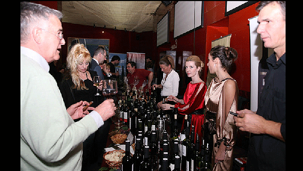 Novi Sad Wine Festival - 2009 Archives.