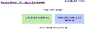 Google People Finder screenshot