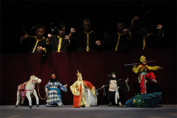 Quanzhou Marionette Troupe