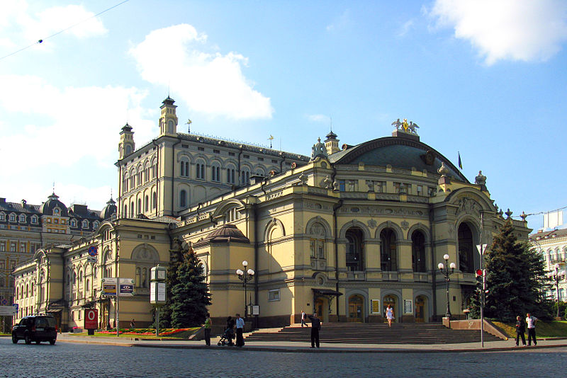 National_Opera_House