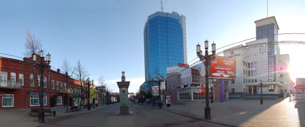 Panorama of the city of Chelyabinsk