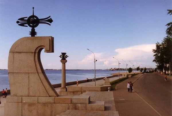 The Quay at Arkhangelsk