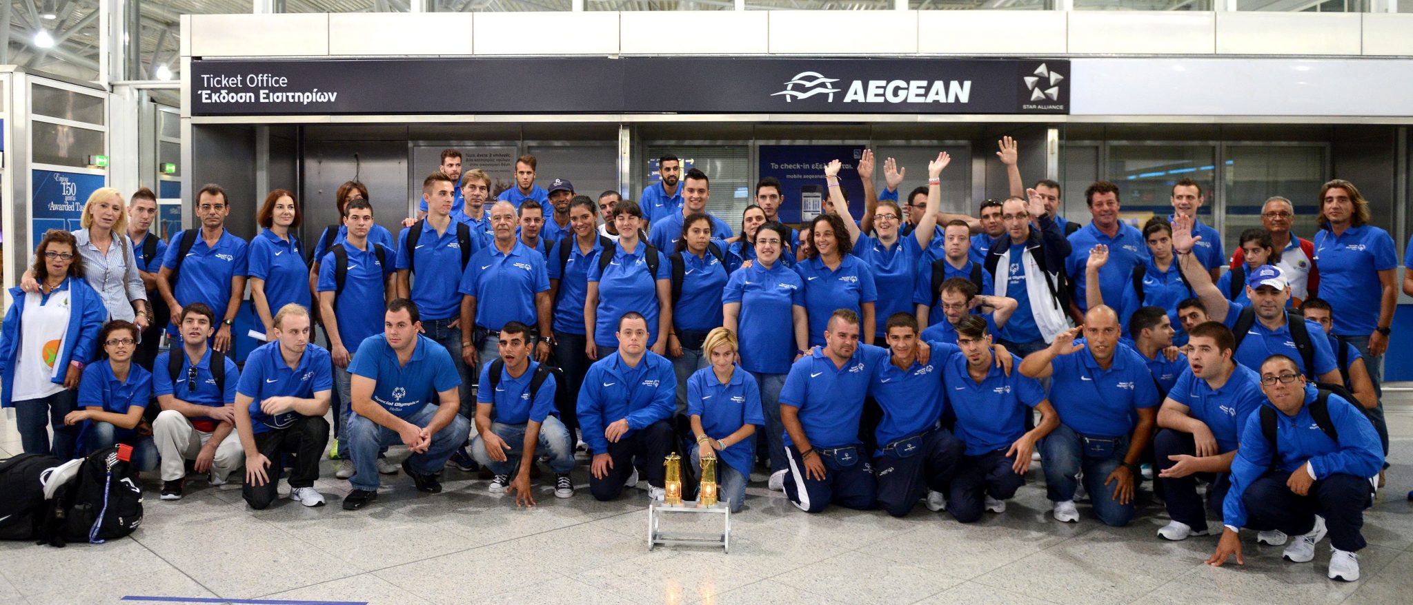 The Special Olympics Hellas Greek Team before the departure for Brussels.