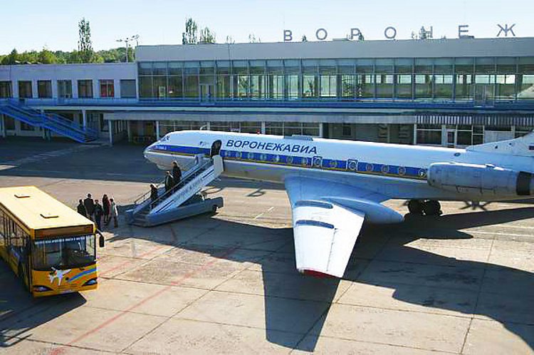 Voronezh Airport