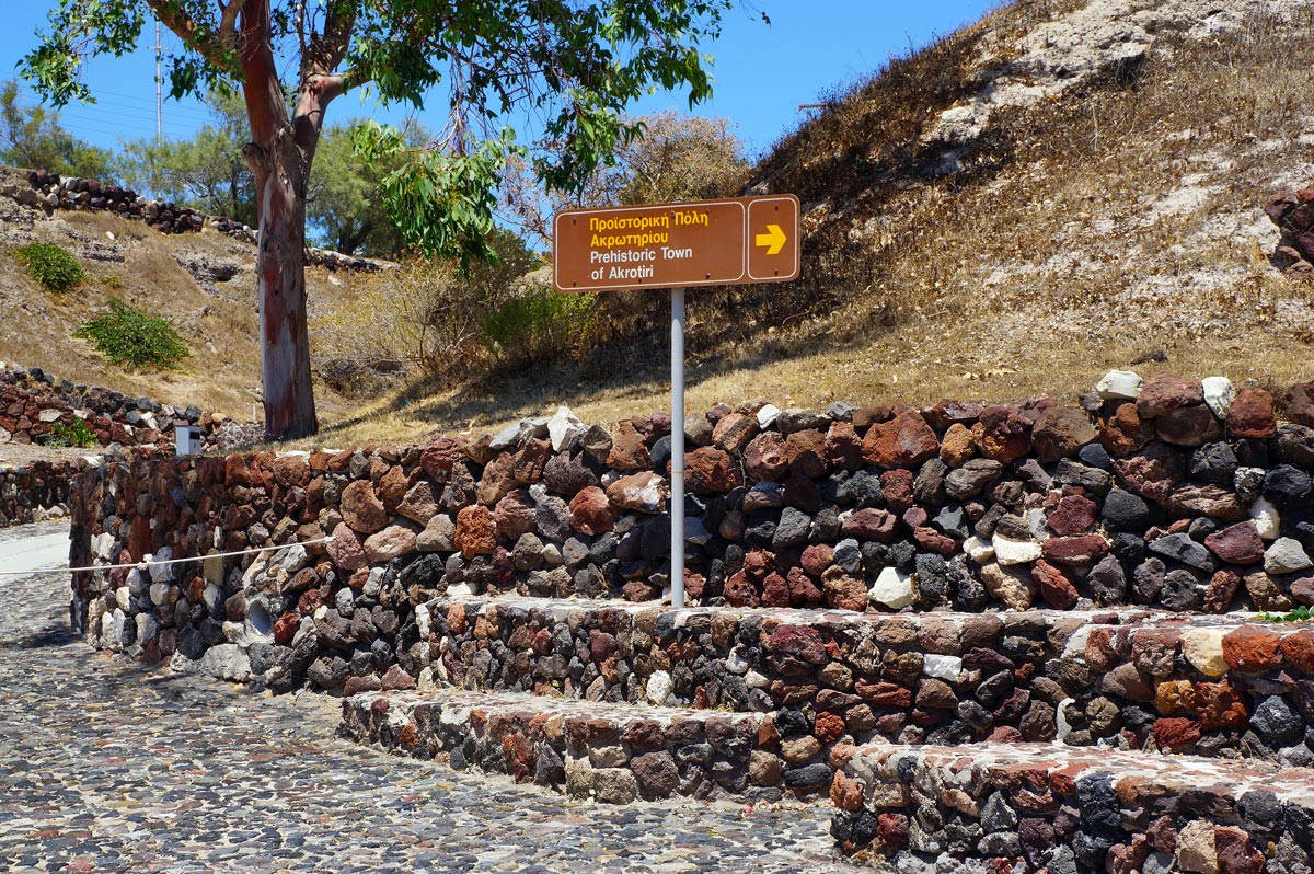 Prehistoric Town of Akrotiri
