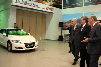 Prime Minister Sali Berisha attended the inauguration ceremony of the "Auto City" Complex
