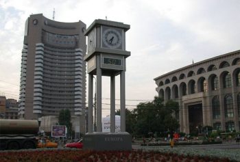 Intercontinental Bucharest