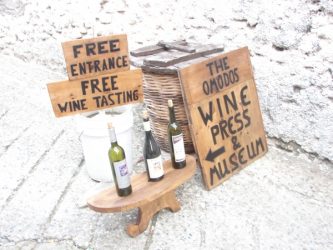 Wine offerings