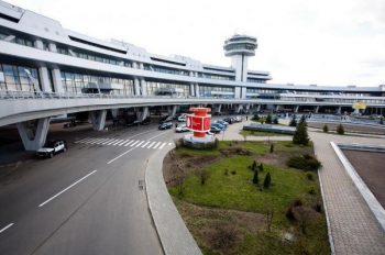 Minsk Airport