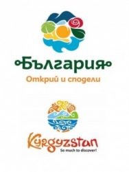 Bulgaria Krygystan logo comparison