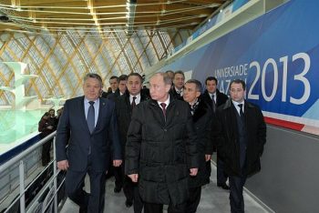 Putin Visiting the Water Sports Palace
