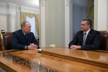 Russian President Vladimir Putin meets with Sergei Aksyonov - Kremlin