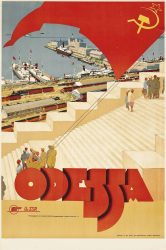 Odessa travel poster