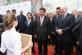 President of the Republic of Belarus Alexander Lukashenko welcomes President of the People’s Republic of China Xi Jinping