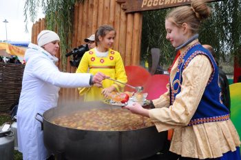 Tambov Festival