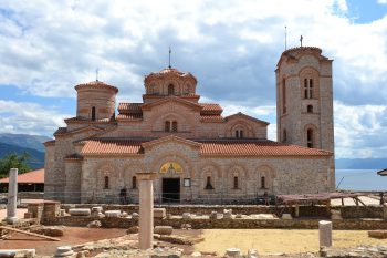 Macedonia Experience: Plaošnik Monastery in Ohrid