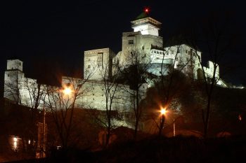 Trenčín Mesto Módy
