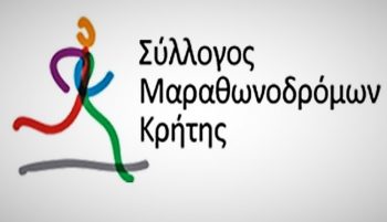 Association of marathon runners, Crete-IKAROS