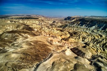 Negev Desert