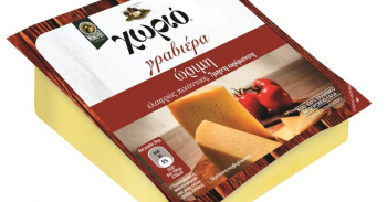 Graviera Kriti - higher prices for Cretan cheese