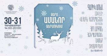 Jermuk Warm New Year