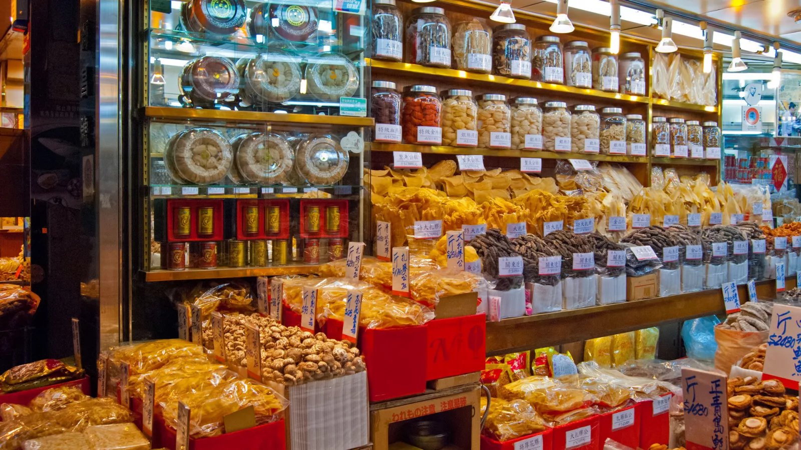 Dried Seafood Street