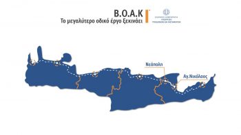 VOAK map.