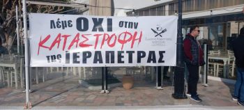 Ierapetra: Uproar Over Demolition of Illegal Beach Structures