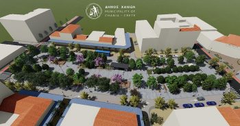 Chania: Open Mall at Plateia 1866