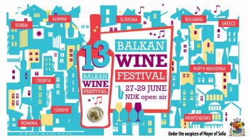 Balkans International Wine Competition and Festival