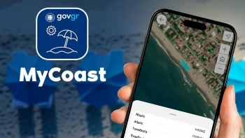 MyCoast app phone