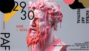 Patras Art Festival poster