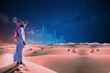 Saudi Arabia illustration