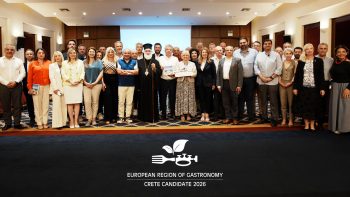 Crete Candidates for European Region of Gastronomy 2026