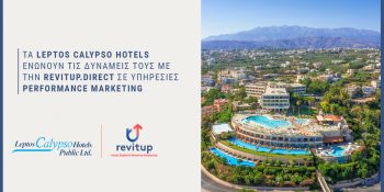 Leptos Calypso Hotels