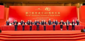 Xiamne Airlines celebration