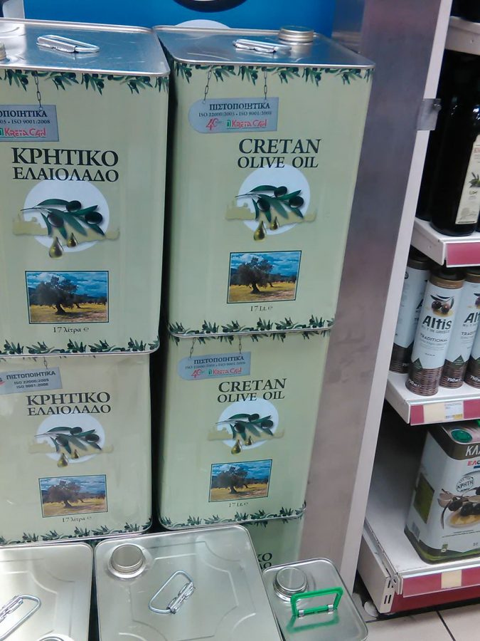Cretan olive oil in a supermarket.