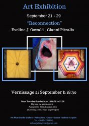 Art exhibition September