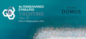 4th Panhellenic Yachting Conference