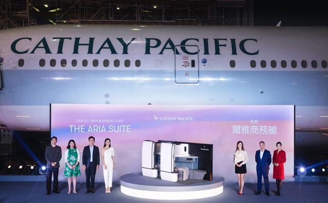 Cathay Pacific event
