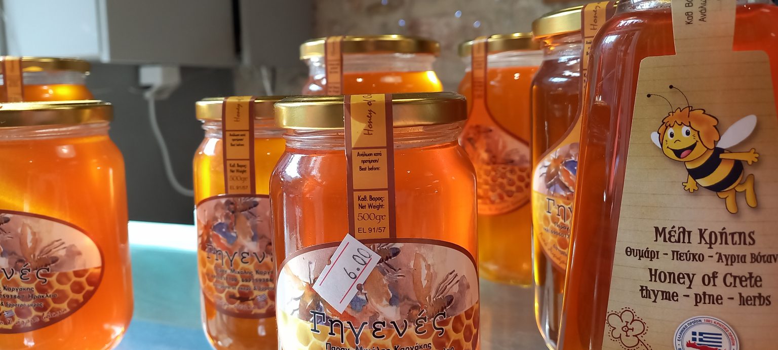 Cretan honey