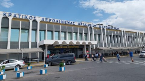 Heraklion International Airport departures terminal