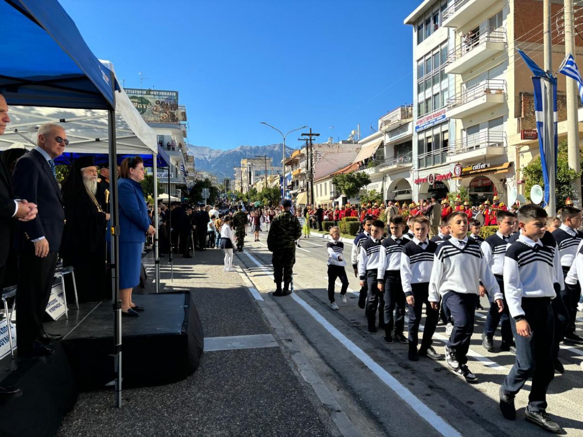 Ohi Day in Sparta