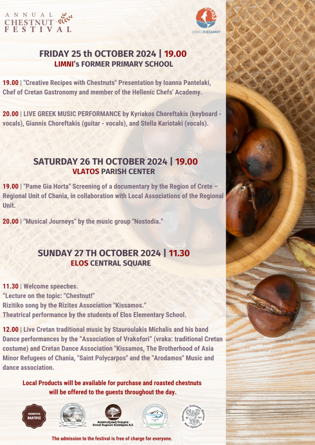 Kissamos Chestnut Festival program