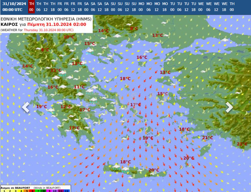 weather forecast October 31