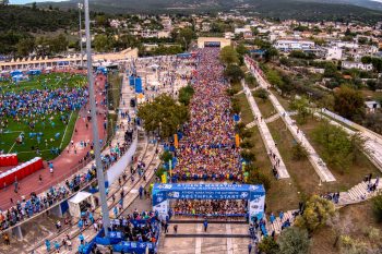 41st Athens Marathon