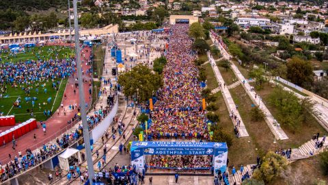 41st Athens Marathon