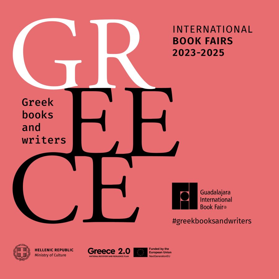 Explore how Greek creativity connects with global audiences. Dive into ideas, books, and art programs that promise to surprise, impress, and entertain in a whirlwind of cultural exchange.