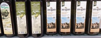 Cretan Olive Oil Production Hits Historic Low