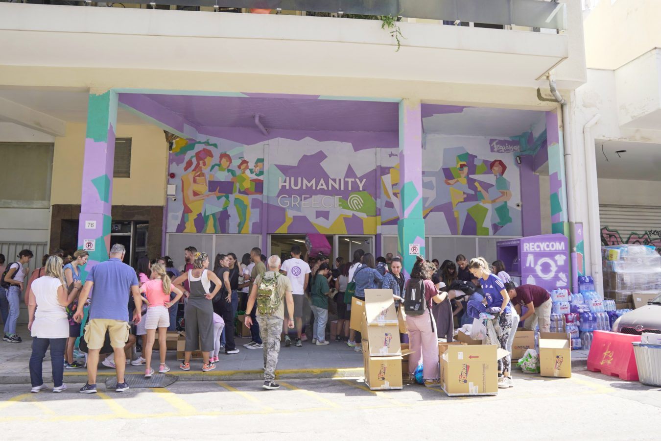 Humanity Greece in Thessaly 